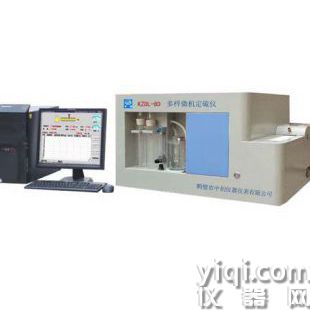 ZCDL-8D多样微机定硫仪 微机多样测硫仪 硫含量测定设备