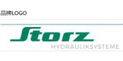 （ 德国）storz hydraulik
