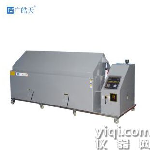 鹽霧試驗(yàn)箱 耐候性儀器