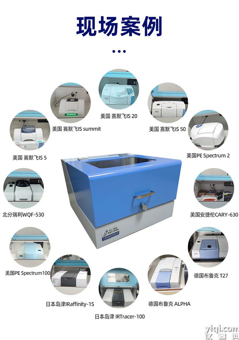 防潮箱_15.jpg