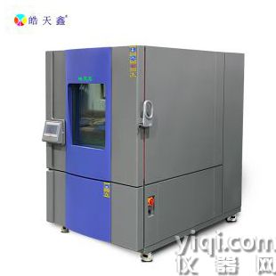恒溫恒濕試驗箱 高低溫試驗箱實驗室可程控 電子產(chǎn)品環(huán)境試驗設備