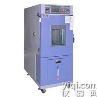 科勝快速溫度變化試驗箱KFT-150C/SC