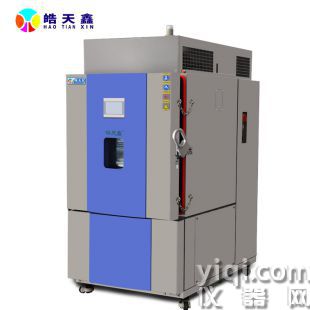 電池隔爆試驗(yàn)箱 品質(zhì)檢測防爆箱