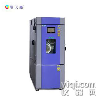 電線電纜恒溫恒濕試驗箱