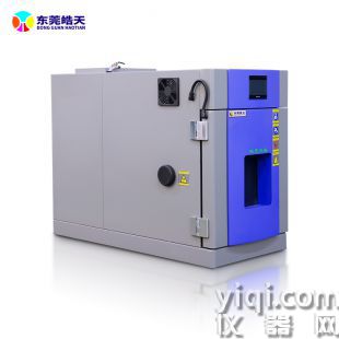 小型環境試驗箱 實驗室用