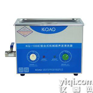 KQ-100E型机械型超声波清洗器