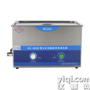 KQ-600E型機(jī)械型超聲波清洗器