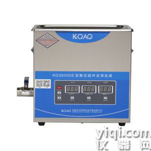 KQ3200DE型数控超声波清洗器