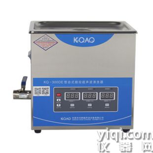 KQ-300DE型数控超声波清洗器