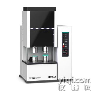 熱流法導熱系數測量儀-TCT 716 Lambda 保護熱流法導熱測量