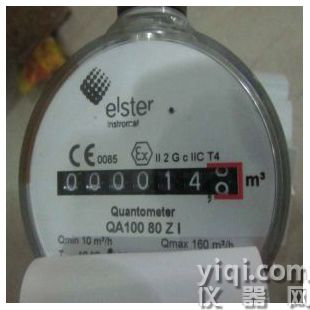 ELSTER渦輪流量計