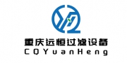 （ 巴南區）遠恒