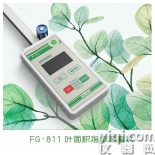 葉面積指數測量儀 植物冠層分析儀
