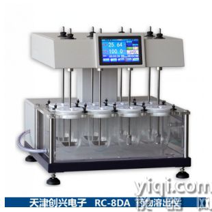 RC-8DA药物溶出试验仪（2024年款）
