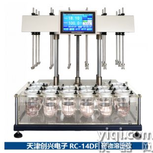 RC-14DF药物溶出试验仪（2024年款）