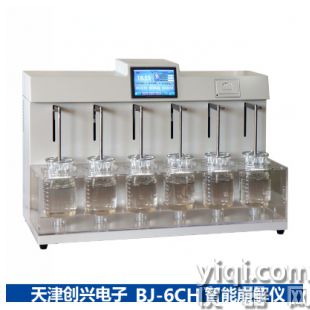 BJ-6CH 智能崩解仪（2024年款）