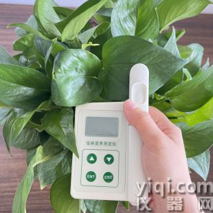 泛胜ZZY植物营养测定仪