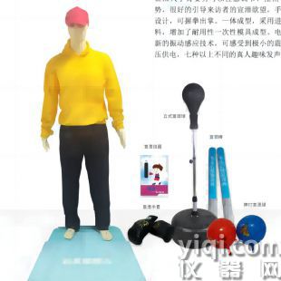 可發聲款心理硅膠耐用可發聲款大中小學宣泄人