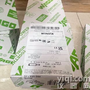  WAGO萬可750-496 750-433 750-402模塊端子