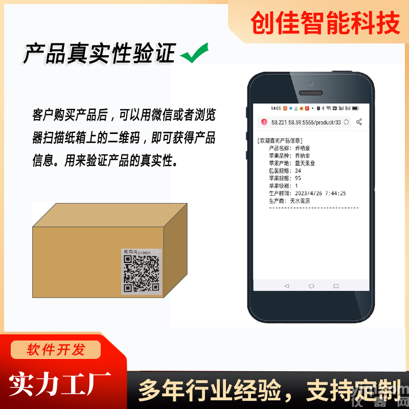 主圖5.png