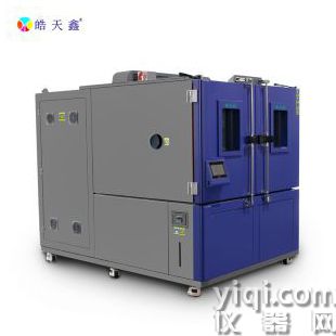電子產(chǎn)品恒溫恒濕試驗箱 皓天儀器設備