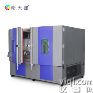恒溫老化箱 操作簡(jiǎn)單高低溫試驗(yàn)箱 雙85循環(huán)試驗(yàn)箱