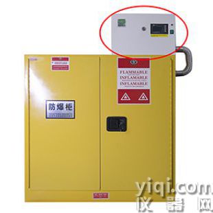 太倉華風防火柜專用過濾系統 VH400