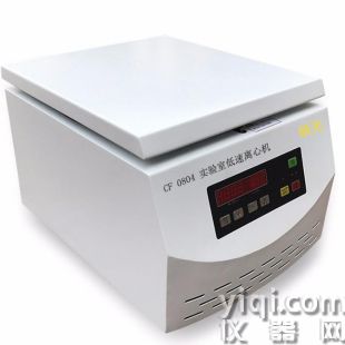CF 0804型 實(shí)驗(yàn)室低速離心機(jī)