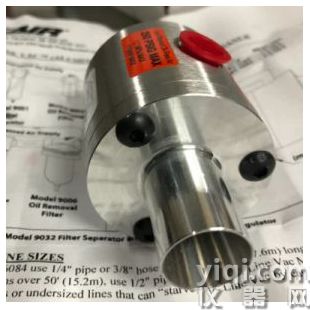供應(yīng) EXAIR 接頭 6080