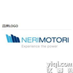 供应 NERIMOTORI 电机 DNB0I080D41-B14