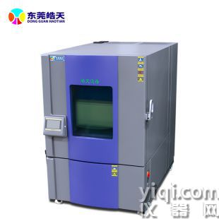 高低溫濕熱試驗(yàn)箱 試驗(yàn)儀器裝置