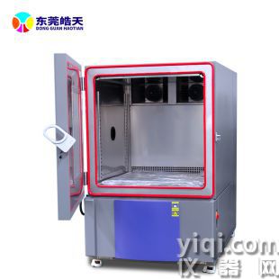 -70度高低溫濕熱試驗(yàn)箱