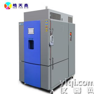 動力蓄電池防爆測試箱