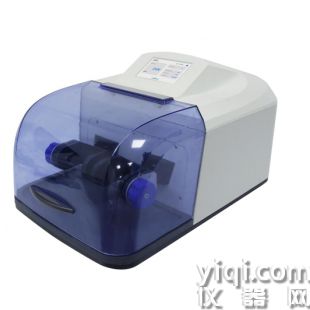 BM-2100 振動球磨儀