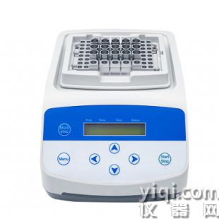 GC-100干式恒溫器(制冷)