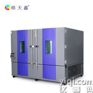 觸摸屛可程式恒濕恒濕箱 高溫高濕循環(huán)老化試驗(yàn)機(jī)