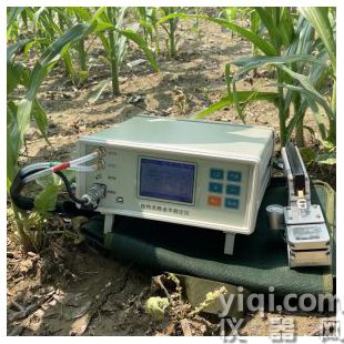 FS-3080C Pro植物氣孔計