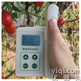 ZZY植物營養(yǎng)測(cè)定儀