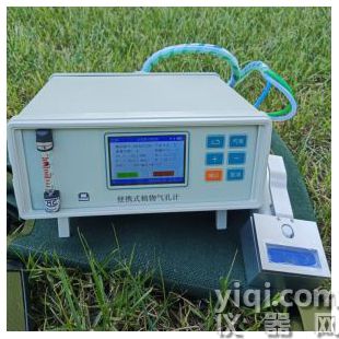 泛勝植物氣孔計FS-3080C