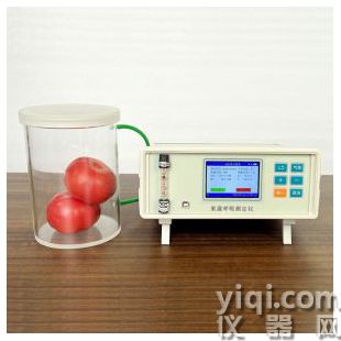 泛勝果蔬呼吸儀FS-3080A
