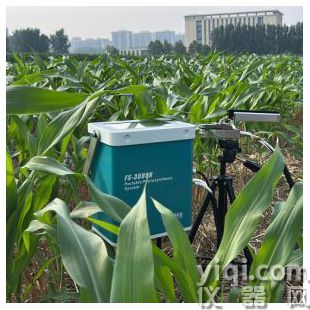 泛勝新一代光合作用儀FS-3080H