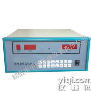 XL-1箱式高溫分析爐 煤炭箱式高溫爐