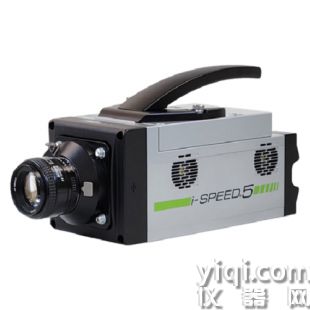 英國iX高速相機 高速攝像機 i-SPEED 509