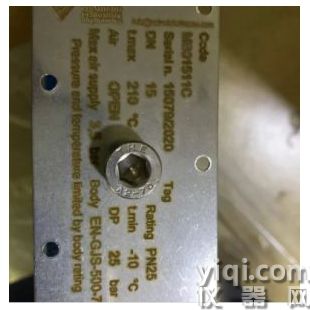 优势供应 valvolehofmann 隔膜阀 M801511C
