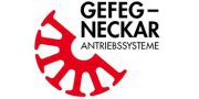 （ 德国）gefeg-neckar