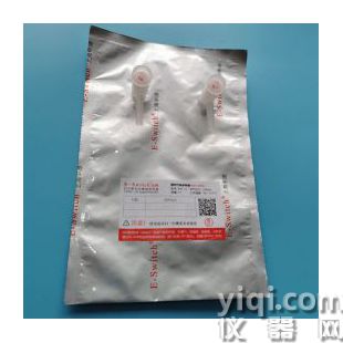 鋁塑復(fù)合膜采樣袋非甲烷總烴氣袋ESP采氣袋氣體采樣袋