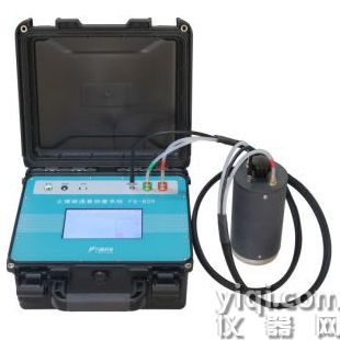 FG-809土壤碳通量測(cè)定儀