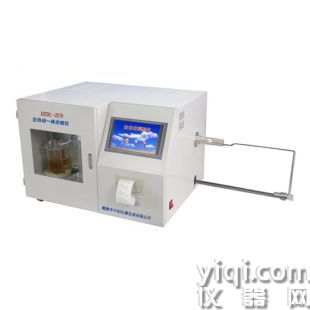 煤炭含硫量測定儀 HZDL-ZC9全自動一體定硫儀