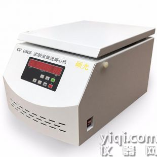 CF 0805型 實(shí)驗(yàn)室低速離心機(jī)