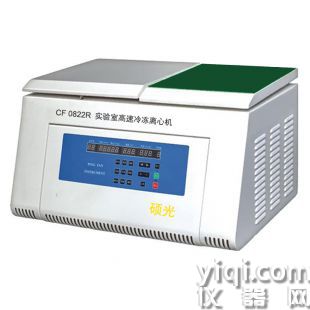 CF 0822R 冷凍型實驗室通用離心機